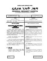 605.ae..pdf
